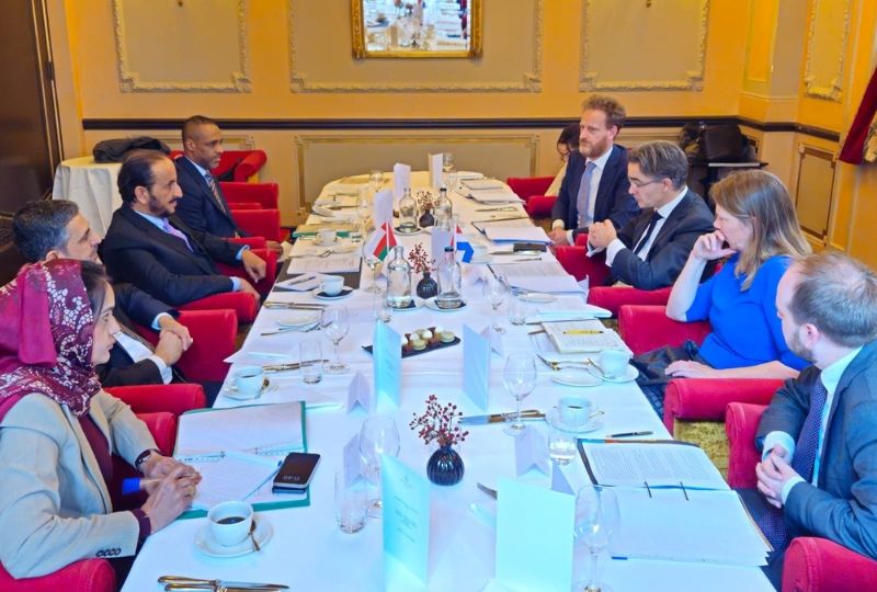 Oman: Oman, Netherlands Hold Talks Session in The Hague